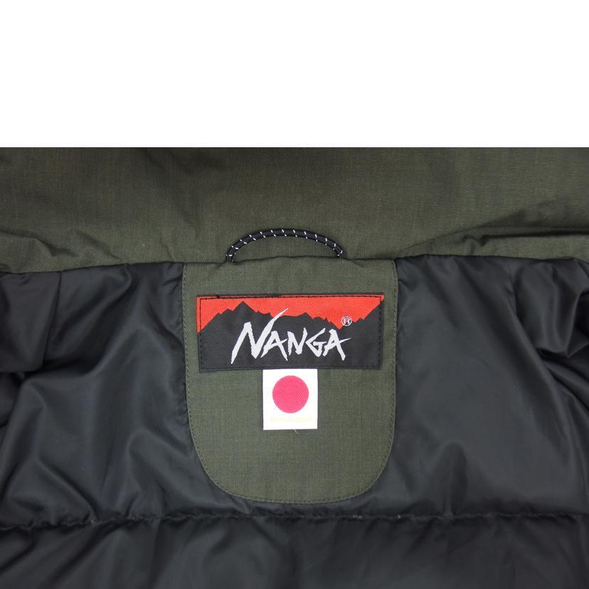 NANGA ナンガ/焚き火ダウンジャケット/Bランク/04【中古】 : ワンダー