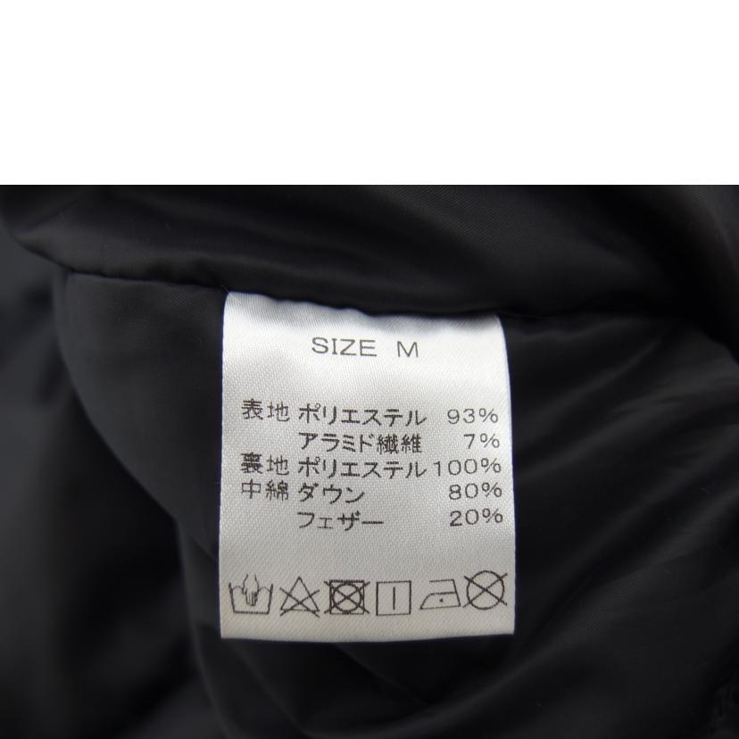 NANGA ナンガ/焚き火ダウンジャケット/Bランク/04【中古】 : ワンダー