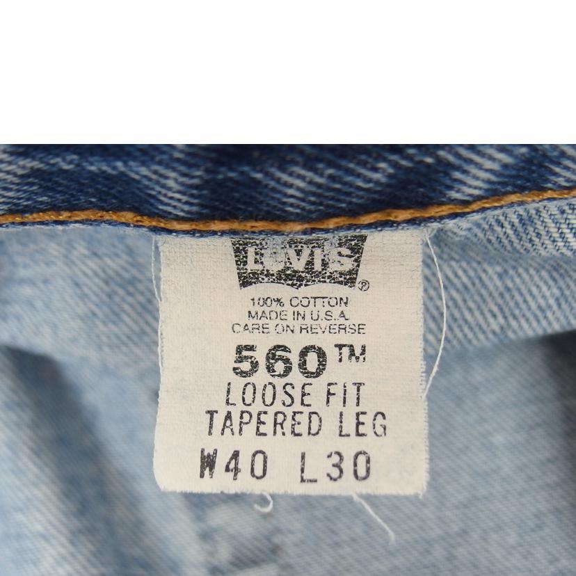Levi's（リーバイス） リーバイス/560/LOOSEFIT TAPERED LEG/560/B
