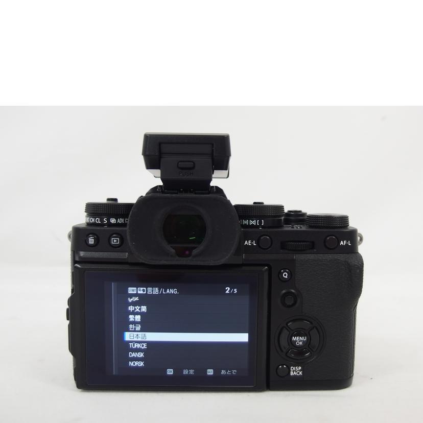 FUJIFILM フジフィルム/デジタルカメラボディ+バッテリーグリップ/X-T3/ブラック/8D001393/ABランク/04【中古】 FUJIFILM フジフィルム/デジタルカメラボディ+バッテリー