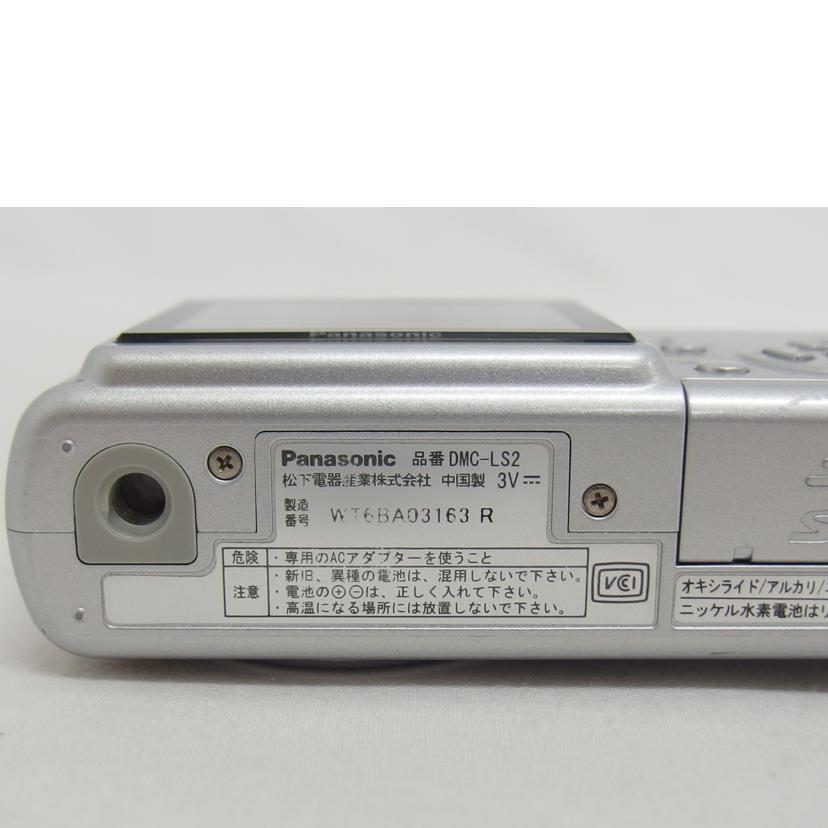 Panasonic パナソニック/コンパクトデジタルカメラ/LUMIX/シルバー/DMC-LS2/WT6BA03163R/Bランク/04【中古】 Panasonic（パナソニック） パナソニック/コンパクトデジタルカメラ