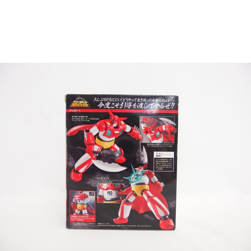 BANDAI - BANDAI バンダイ/超合金 ゲッター1【真ゲッターロボ】/2271445/スーパーロボット超合金/Sランク/04【中古】 BANDAI バンダイ/超合金 ゲッター1【真ゲッターロボ】/2271445