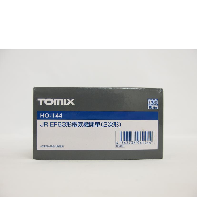 TOMIX トミックス/JR EF63佳電気機関車(2次形)/HO-144/ABランク/18