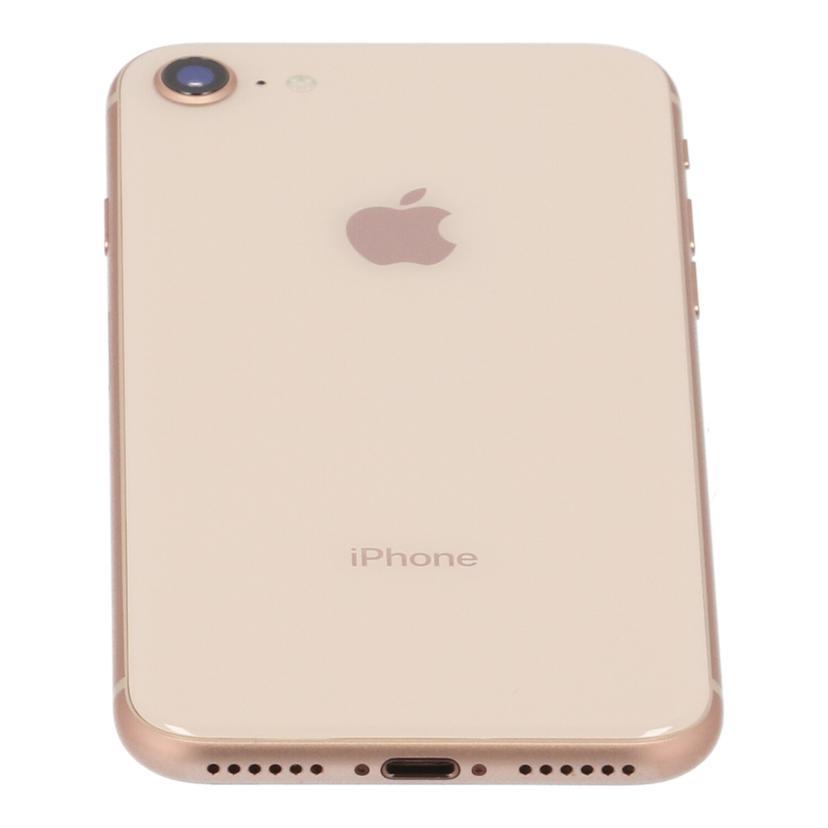 Apple アップル/iPhone8 64GB/MQ7A2J/A/356097091082574/携帯電話/C