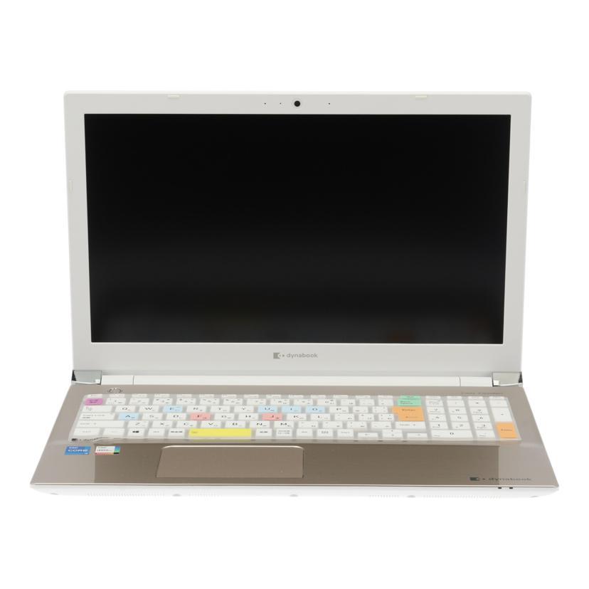 dynabook 未使用 Amazon.co.jp: 【整備済み品】 (開封済み未使用品)東芝 2in1