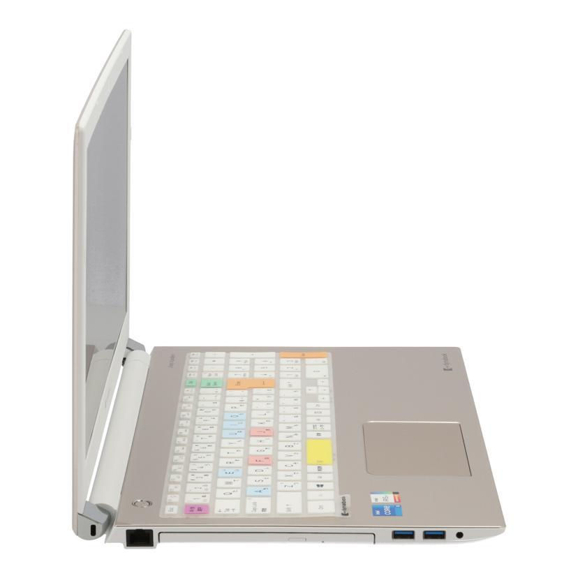 ノートパソコン Windows11 東芝 dynabook 新品SSD 8GB ノートパソコン Windows11 オフィス付 SSD 8G Dynabook 正規 品