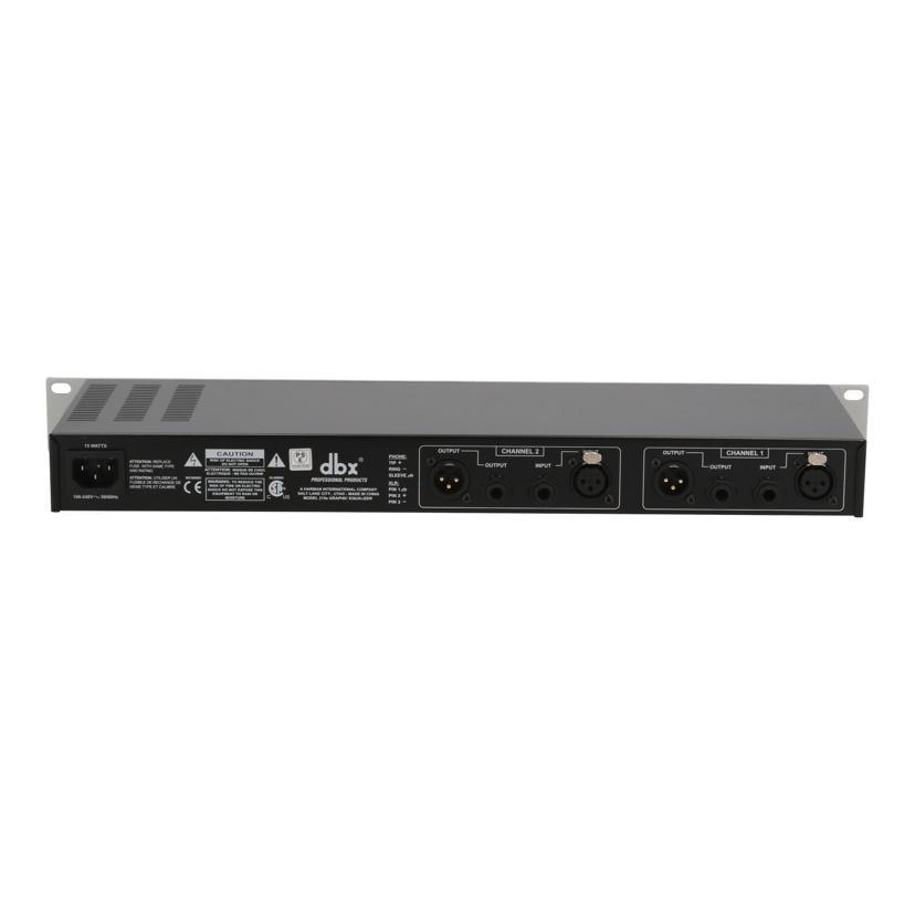 dbx ディービーエックス/グライコ/DBX215S/12002603244/Bランク/05