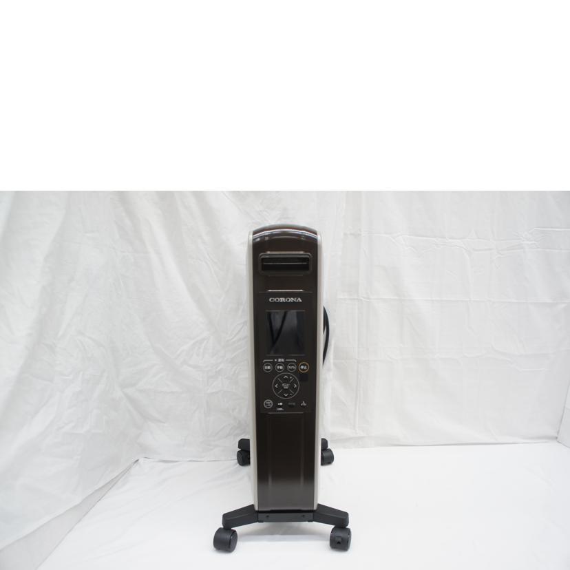 CORONA コロナ/ノイルヒート 自然対流形電気暖房機/DHS-1521/7280129/B