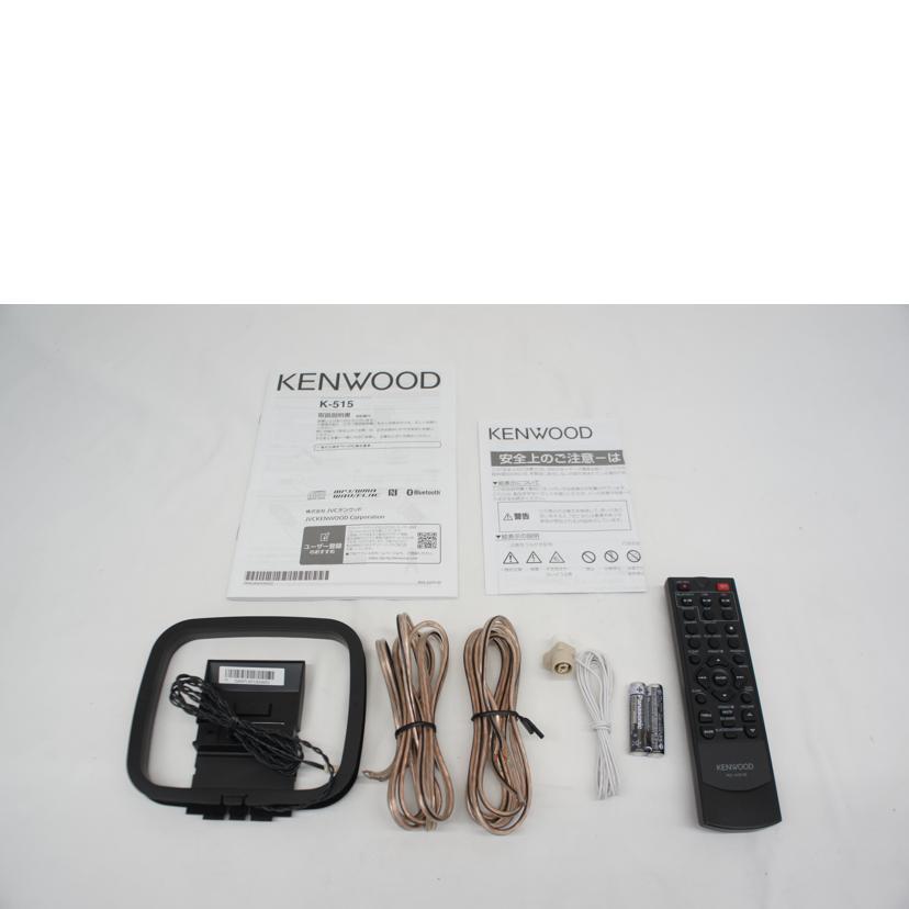 KENWOOD ケンウッド/CDコンポ/K-515/096L0992/オーディオ関連/B