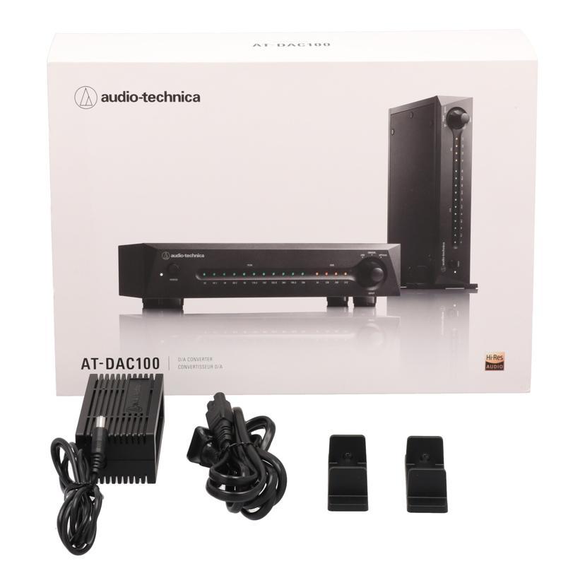 audio-technica オーディオテクニカ/D/Aコンバーター/AT-DAC100/417067668301/ABランク/05【中古】 オーディオテクニカ（audio-technica） オーディオテクニカ/D/A