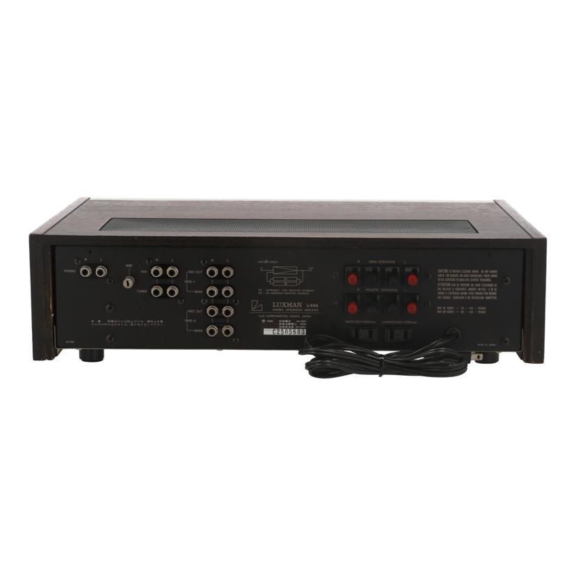 LUXMAN ラックスマン/プリメインアンプ/L-45A/C2505803/Bランク/05【中古】 wonderrex-ec_9268031048267
