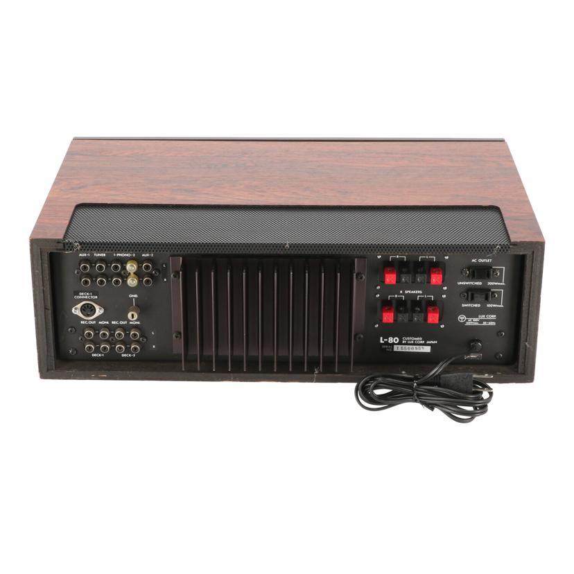 LUXMAN ラックスマン/プリメインアンプ/L-80/5500959/Bランク/05【中古】 LUXMAN ラックスマン/プリメインアンプ/L-80/5500959/Bランク/05