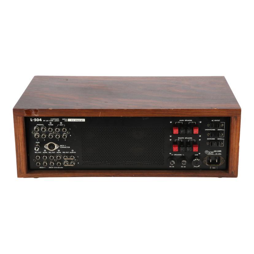 LUXMAN ラックスマン/プリメインアンプ/L-504/11106197/Bランク