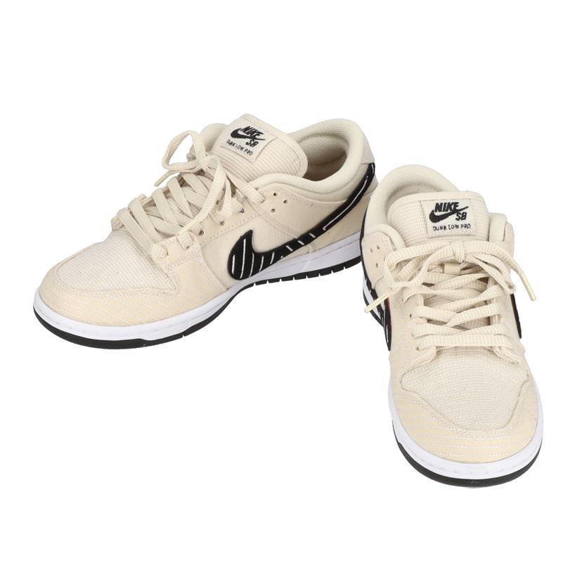 NIKE（ナイキ） ナイキ/ALBINO＆PRETO×NIKE SB DUNK LOW PRO QS/FD2627
