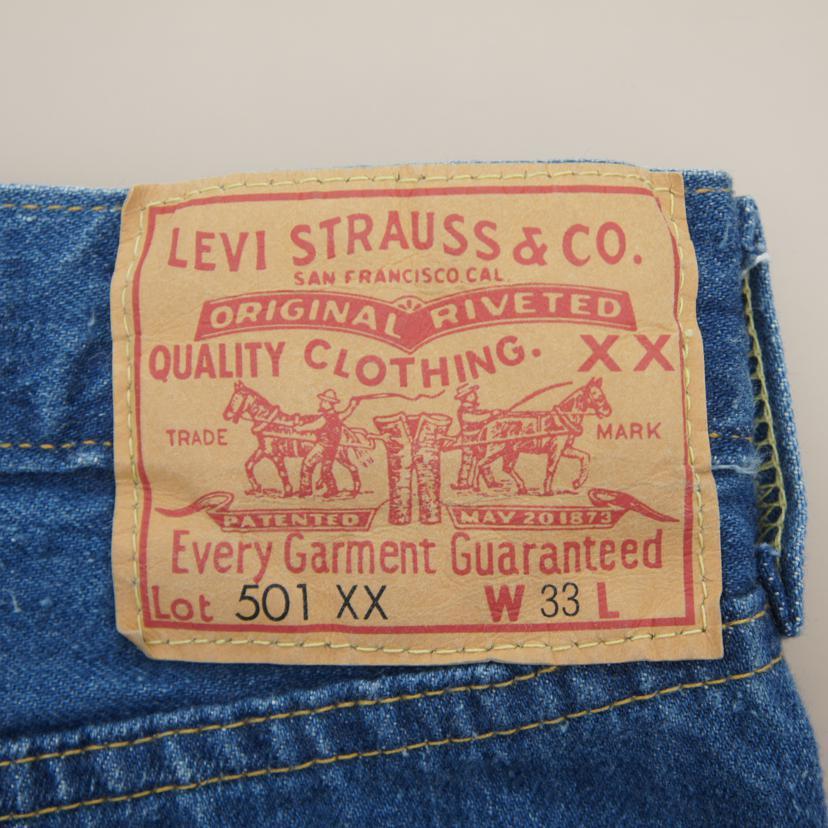 Levi's（リーバイス） リーバイス/501XX 1955年モデル カスタム デニム