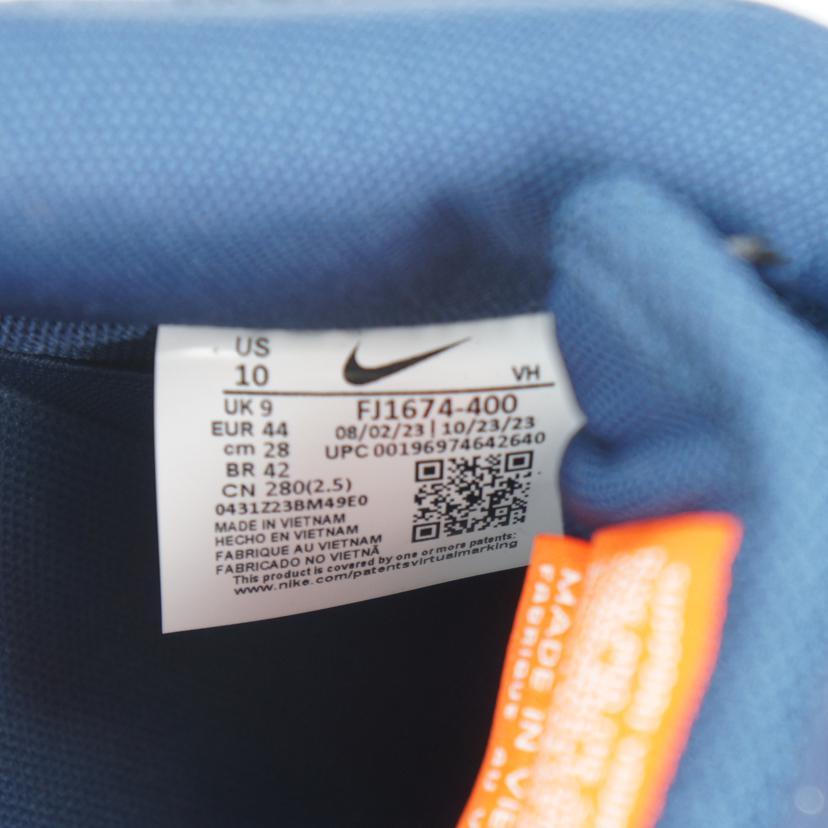 NIKE（ナイキ） ナイキ/SB DUNK LOW PRO ISO Navy Gum/FJ1674-400/S