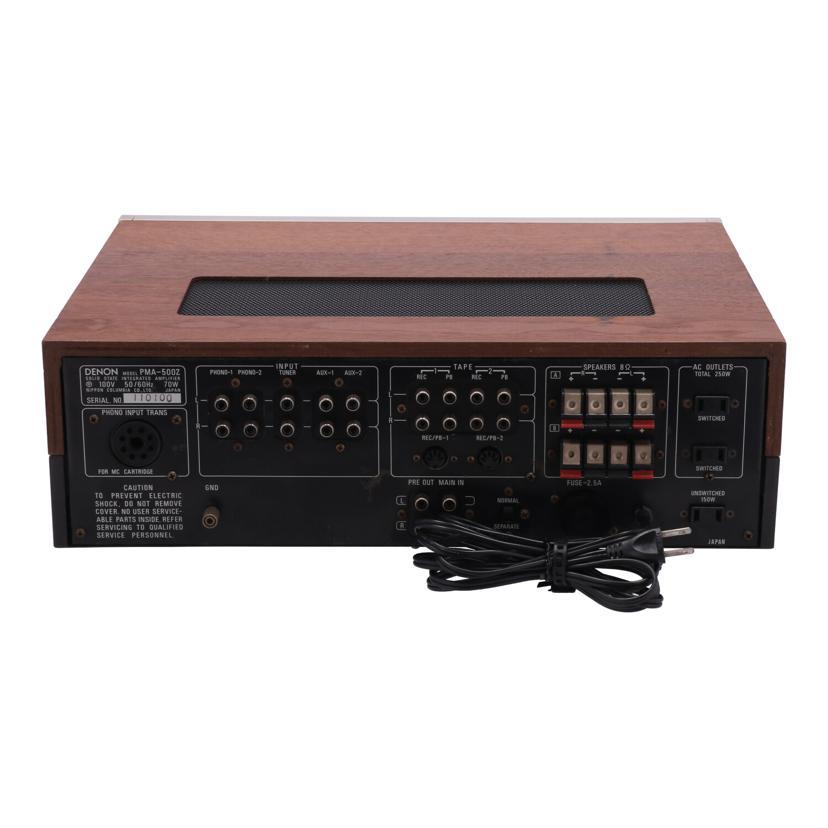 レトロ DENON PMA-500Z アンプ ウッド調 レトロ DENON PMA-500Z アンプ ウッド調（まったりB級ステレオ
