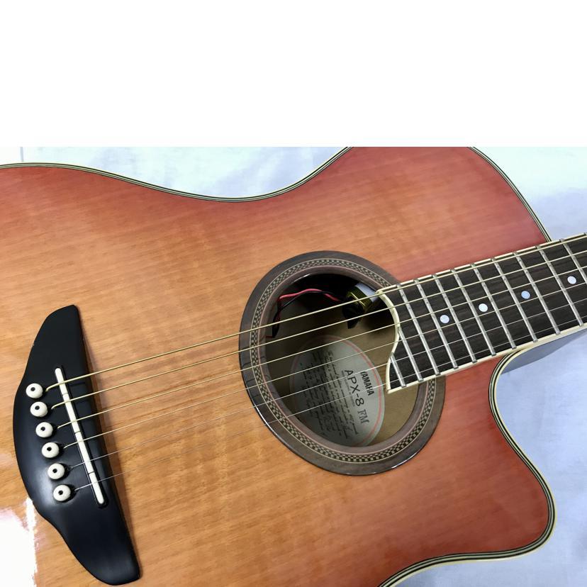 YAMAHA ヤマハ/エレキアコースティックギター/APX-8 FM/21022744