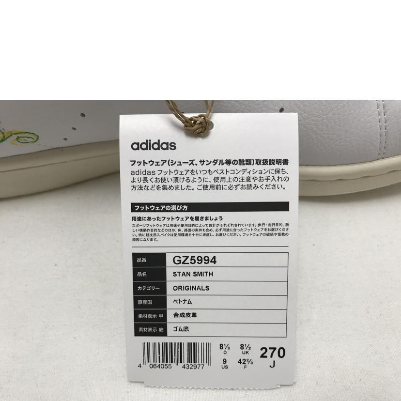 SMITH（スミス） adidas アディダス/STAN SMITH Disneyコラボ ピーター