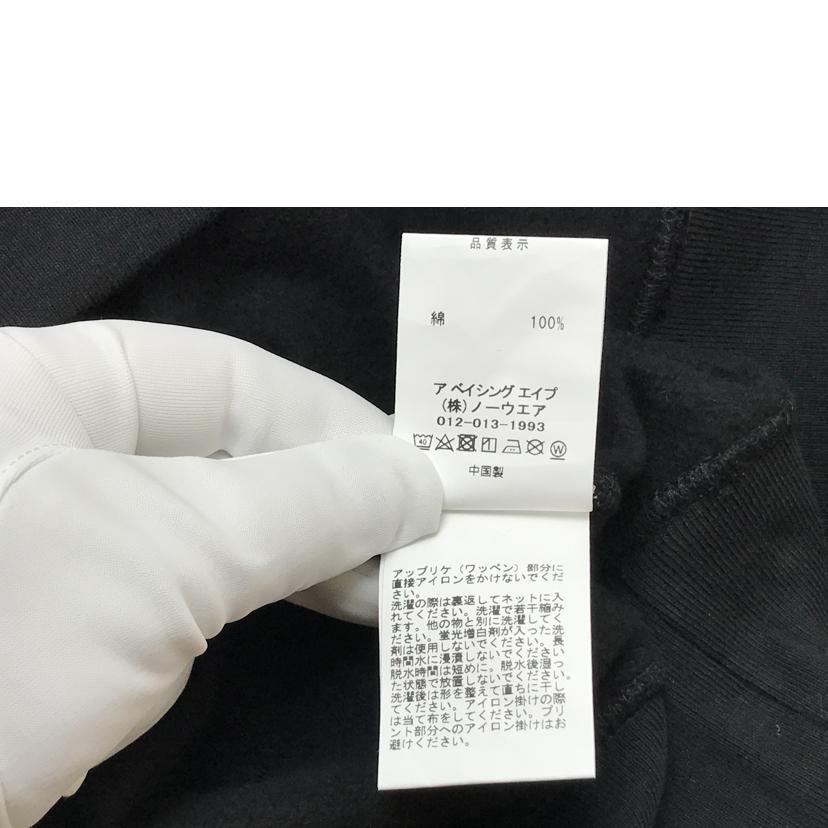 A BATHING APE アベイシングエイプ/ロゴパッチパーカー/001PPH801012M