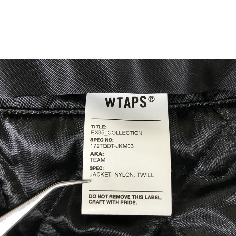 WTAPS ダブルタップス/17AW/TEAM JACKET/ナイロン/スタジャン/172TQDT