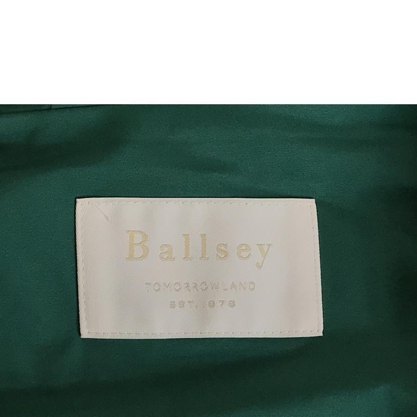 Ballsey ボールジィ/ライトタフタ フーデッド ショートコート