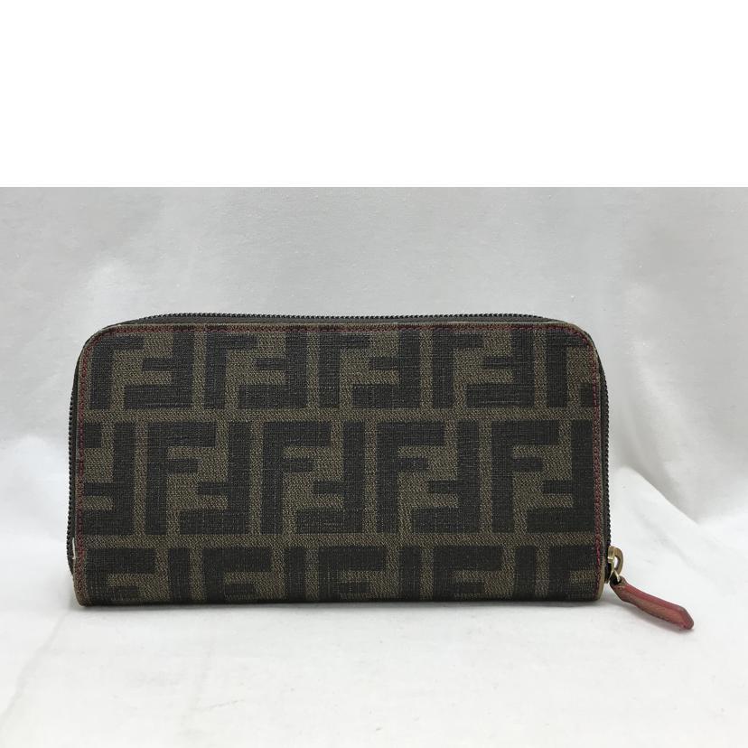 Fendi FFロゴ柄 長財布 ダークブラウン FENDI フェンディ 長財布 メンズ FF柄 ズッカ ロゴ バイカラー