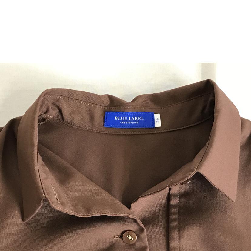 BLUE LABEL CRESTBRIDGE（ブルーレーベルクレストブリッジ） ブルー