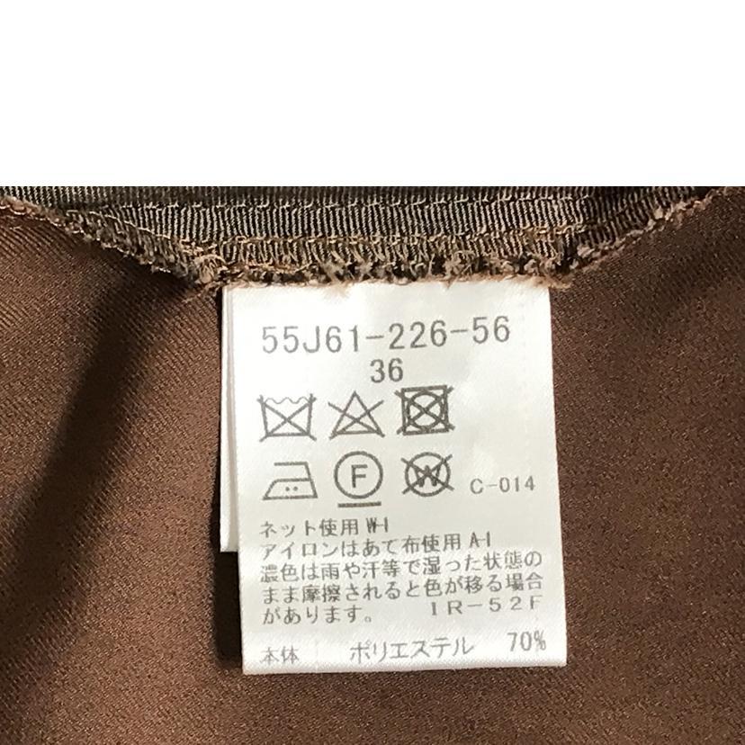 BLUE LABEL CRESTBRIDGE（ブルーレーベルクレストブリッジ） ブルー