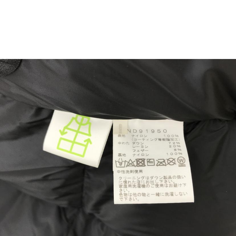 THE NORTH FACE ノースフェイス/バルトロライトJK/ND91950/ABランク/51