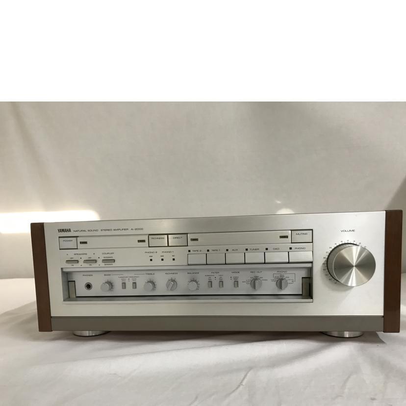 YAMAHA ヤマハ/プリメインアンプ/A-2000/07779/Bランク/51【中古】 楽天市場】YAMAHA ヤマハ/プリメインアンプ/A-2000/07779/B