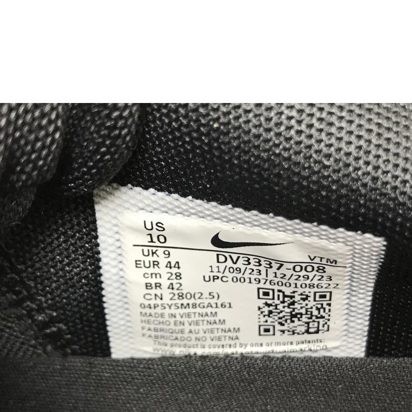 NIKE（ナイキ） ナイキ/AIR MAX DN/DV3337-008/Aランク/51【中古