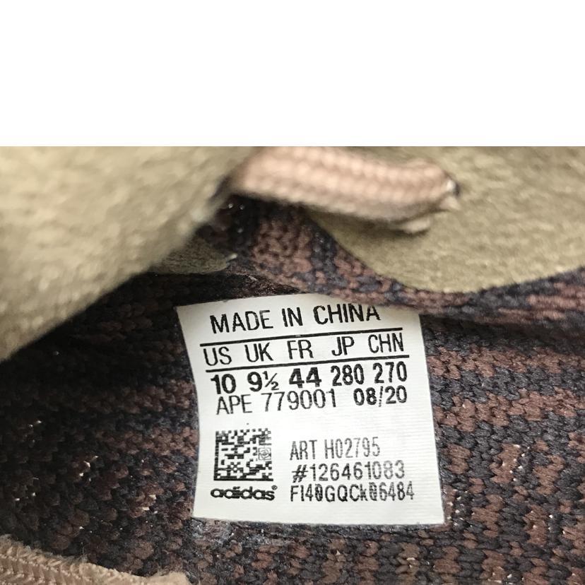 adidas（アディダス） アディダス/YEEZY BOOST/H02795/ABランク/51