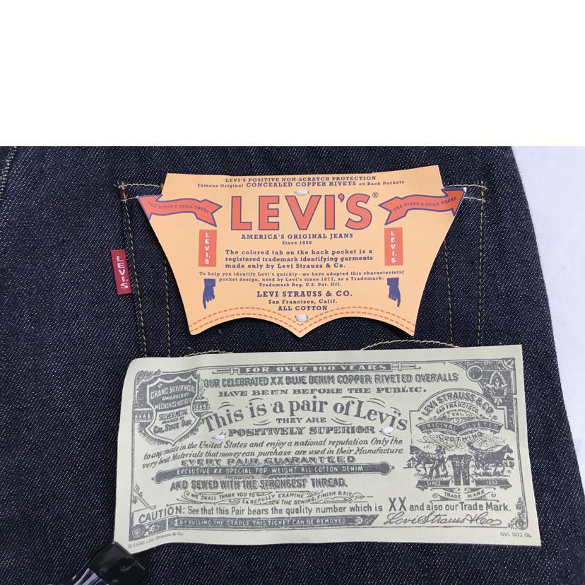 LEVI’S リーバイス/501Z XX/PC9-501540110/Sランク/51【中古】 Levi's（リーバイス） LEVI'S リーバイス/501Z XX/PC9-501540110/S