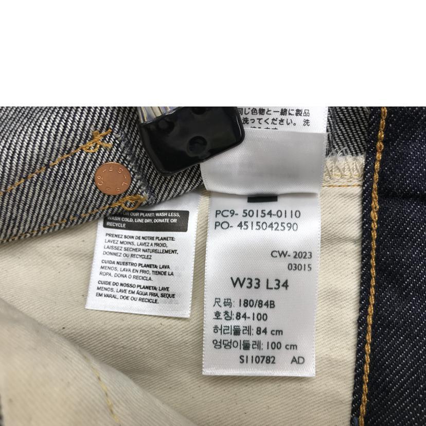 Levi's（リーバイス） LEVI'S リーバイス/501Z XX/PC9-501540110/S