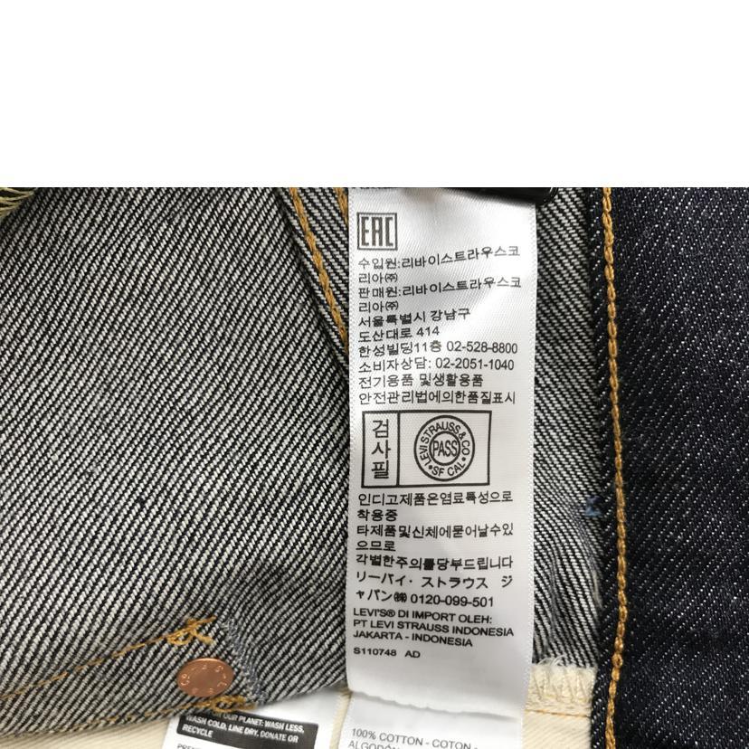 Levi's（リーバイス） LEVI'S リーバイス/501Z XX/PC9-501540110/S