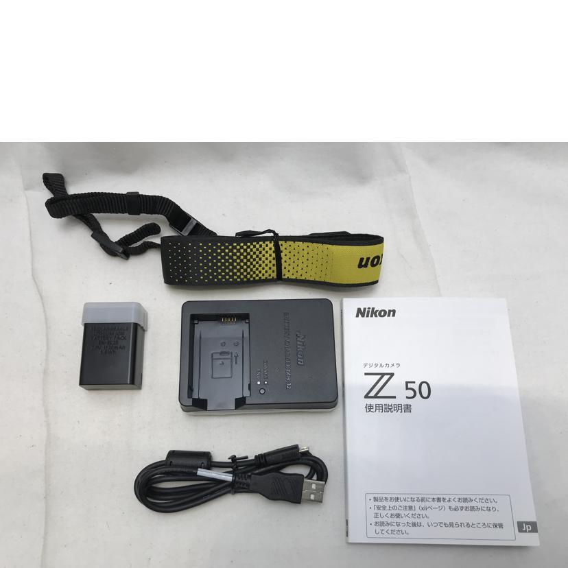 NIKON ニコン/ミラーレス一眼カメラ/Z50 ダブルズームキット
