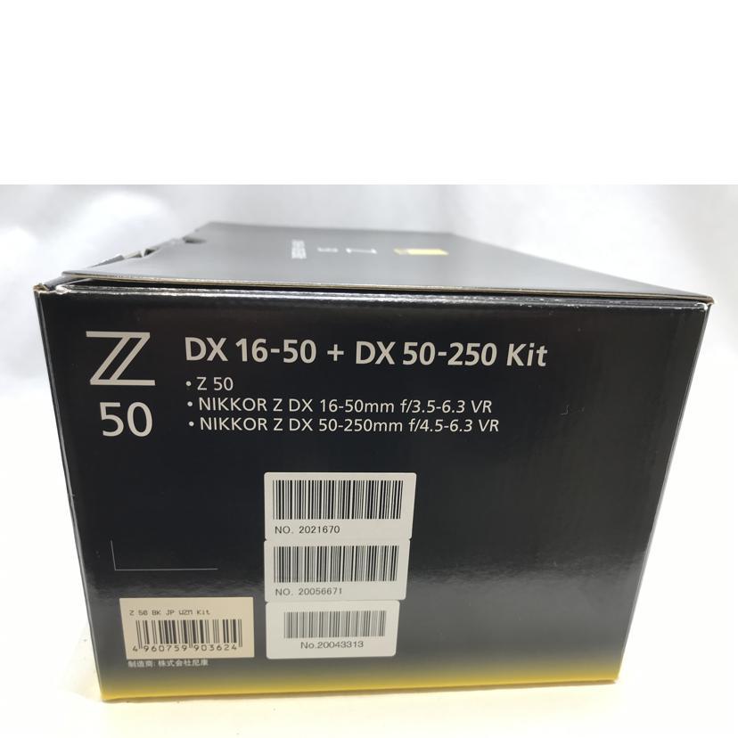 NIKON ニコン/ミラーレス一眼カメラ/Z50 ダブルズームキット/2021670/Aランク/51【中古】 NIKON ニコン/ミラーレス一眼カメラ/Z50 ダブルズームキット