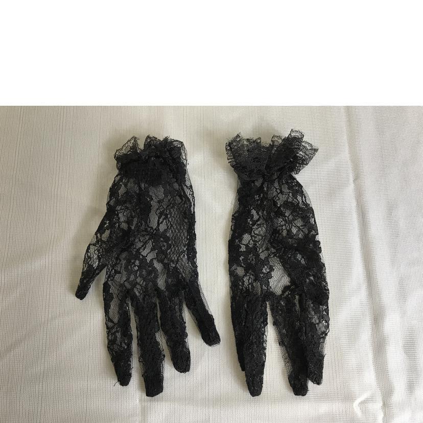 MOYURU もゆる 萌/ロングワンピース/RN115468/ABランク/51【中古