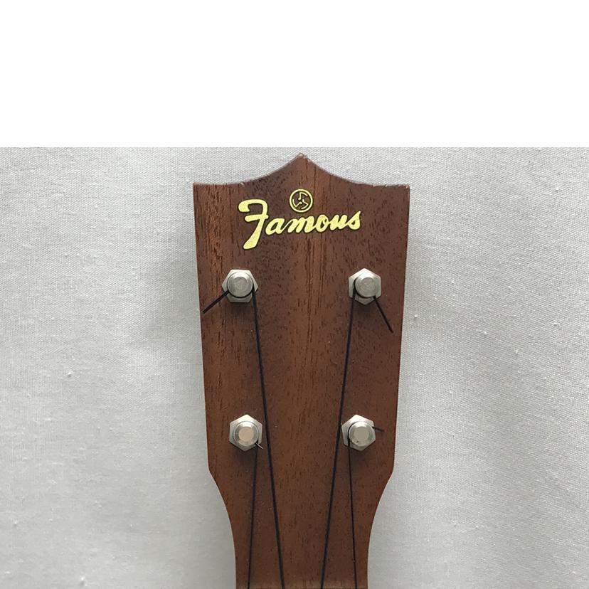 FAMOUS Famous フェイマス/ソプラノウクレレ/FS-1/Bランク/51【中古