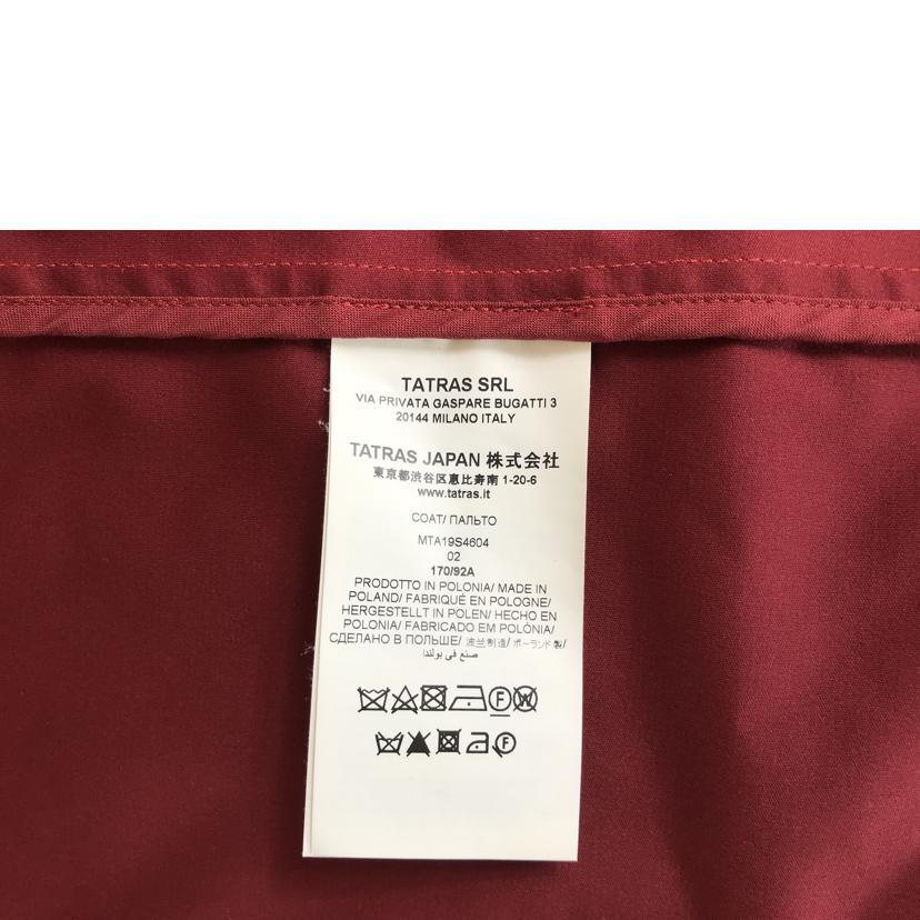 TATRAS タトラス/ステンカラーコート/MTA19S4604/ABランク/51【中古