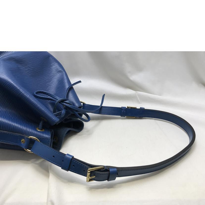 LOUIS VUITTON ルイヴィトン/ノエ・エピ/トレドブルー/M44005/AR0***/ルイ・ヴィトン/Bランク/82【中古】 LOUIS VUITTON - LOUIS VUITTON(ルイヴィトン) ショルダーバッグ エピ