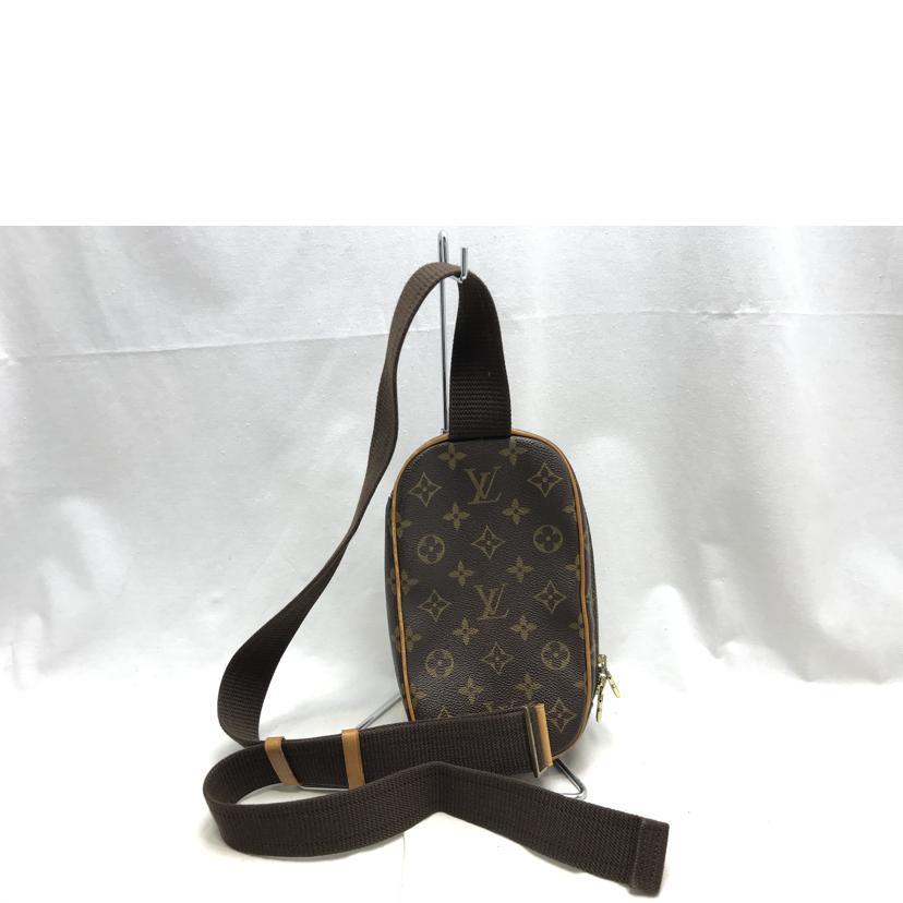 LOUIS VUITTON（ルイ・ヴィトン） ルイ・ヴィトン/ポシェットガンジュ