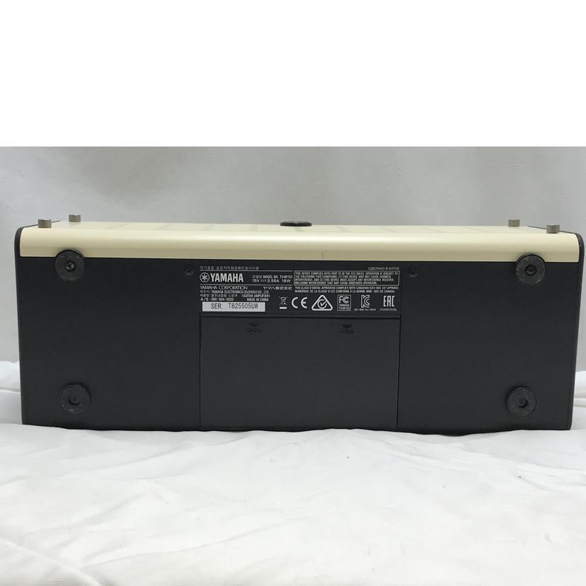 YAMAHA（ヤマハ） ヤマハ/ギターアンプ/THR10/T825505UW/Bランク/51