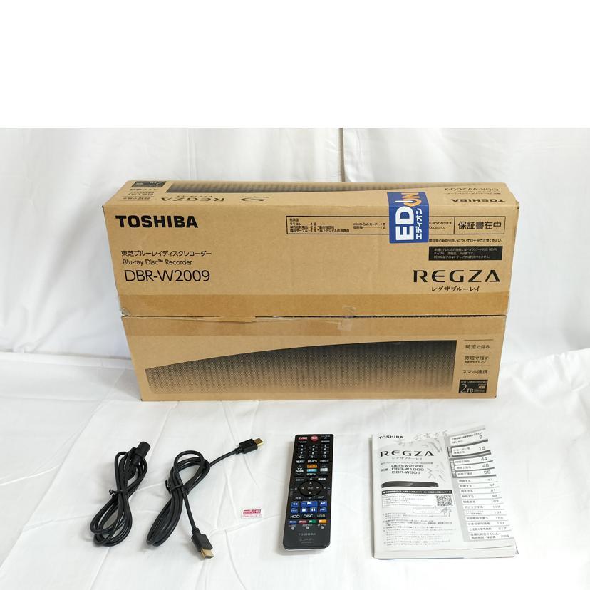 TOSHIBA REGZA レグザブルーレイ DBR-W2009 - レコーダー