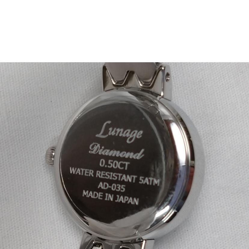 こ*ん様 Lunage /ソーラー D0.5ct　レディース　 シェル文字盤/A こ*ん様 Lunage /ソーラー D0.5ctレディース シェル文字盤/A