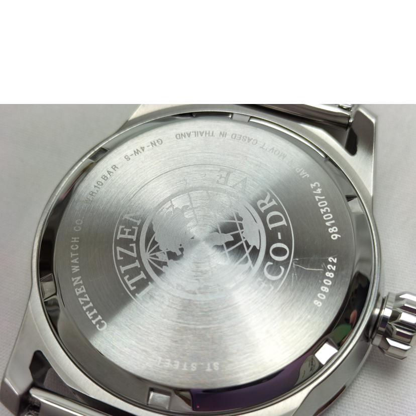 CITIZEN シチズン/アビエイター エコドライブ メッシュバンド/J810-S090822/981******/時計/ABランク/52【中古】 CITIZENシチズン/アビエイターエコドライブメッシュバンド/J810