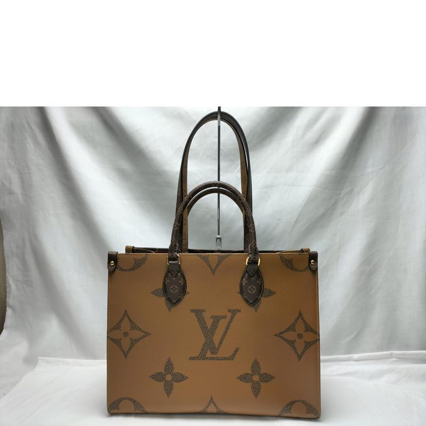 LOUIS VUITTON ルイ・ヴィトン/オンザゴーMM モノグラム
