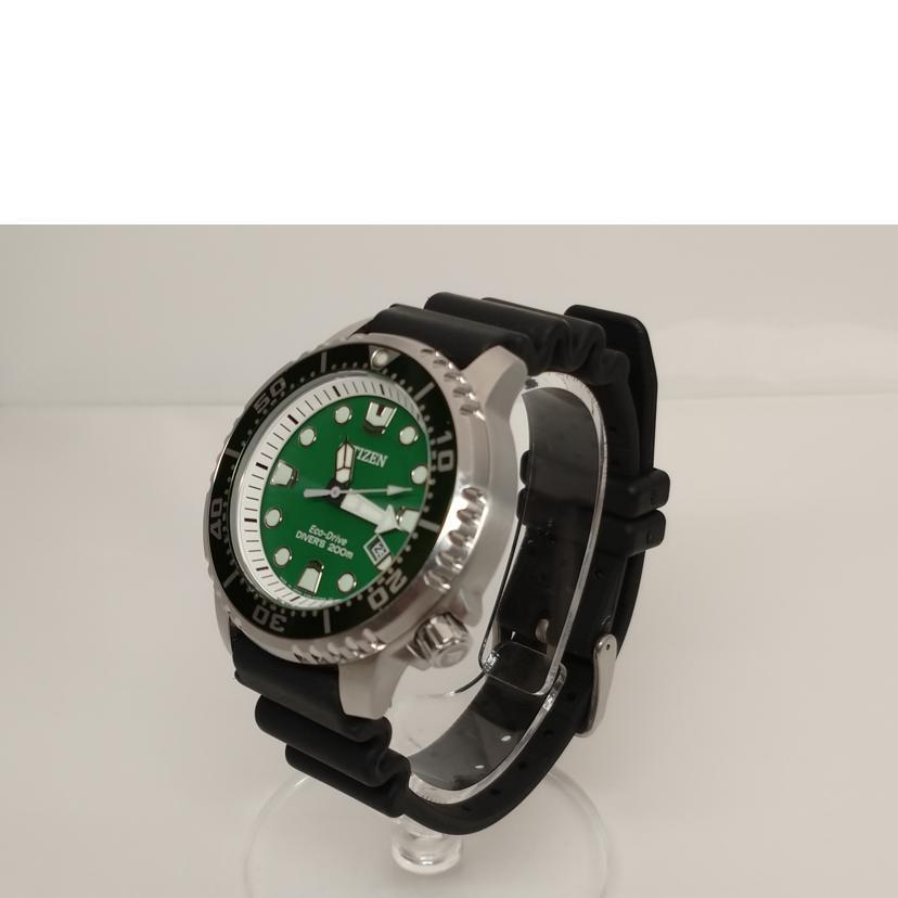 CITIZEN（シチズン） シチズン/プロマスター ダイバーズ エコドライブ