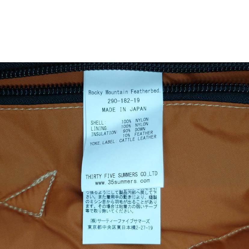 Rocky Mountain/Pig＆Rooster ロッキーマウンテン ピグアンドルー